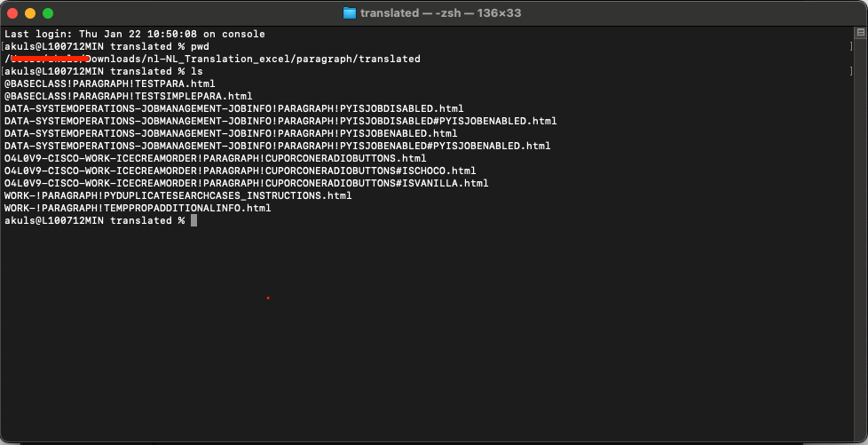 folder view in terminal